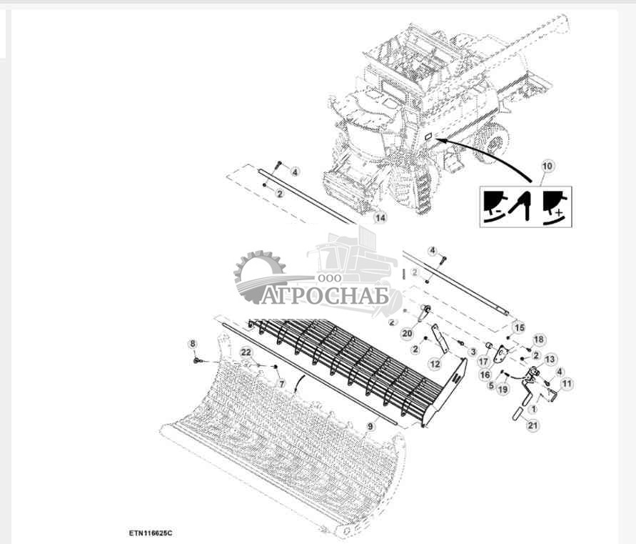Решетка битера 